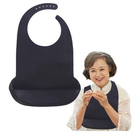 Tiwerlfe Food-Grade Silicone Adult Bib with Crumb Catcher - Adjustable Neck, Waterproof & Easy to Clean Bib for Elderly, Men & Women (Black)