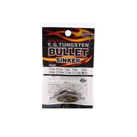 Evergreen Tungsten Bullet Sinker 3/4 oz (21 Grams) (1873)