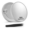 Macaki 30X Magnifying Mirror with 2 Suction Cups, 3.5 inches