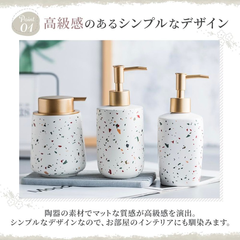 +kuRo Hand Soap Dispenser, Soap Dispenser, Foam, Ceramic, Stylish, Cute,