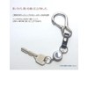 Highstyle Tochigi Leather & Carabiner & Single Reel Key Holder,