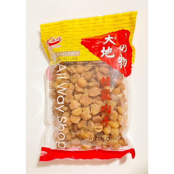 All Way Shop Dried Longan (12 Oz)