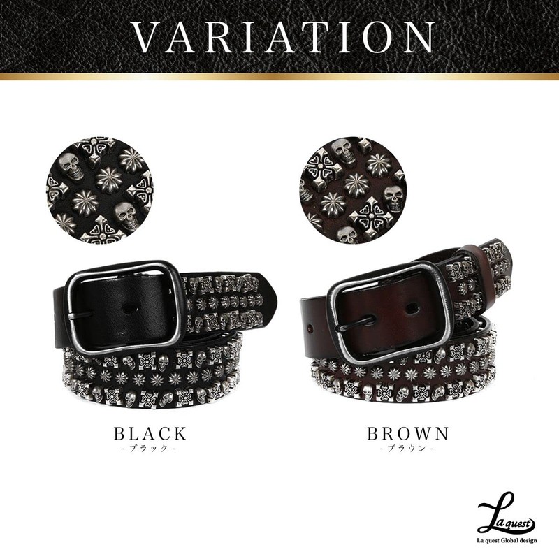 Laquest Men's Skull Studded Belt, Genuine Leather, Skull, Studs, Leather,