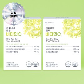 Doctor Check Healthy Dr. Check One Purday True Vitamin C, 2 boxes for 2 months / 닥터체크 원퍼데이 트루 비타민C 2개월 분 2박스