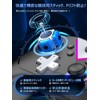 Switch コントローラー 連射ホールド Switch1/2代对応 スイッチ プロコン マクロ機能 TURBO自動連射機能 6軸ジャイロセンサー搭載 4階段HD振動