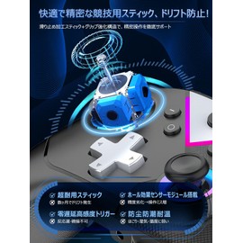 Switch コントローラー 連射ホールド Switch1/2代对応 スイッチ プロコン マクロ機能 TURBO自動連射機能 6軸ジャイロセンサー搭載 4階段HD振動 背面ボタン付き 11色RGBライト ゼロ遅延 無線接続 1000mAh大容量 Switch全世代に対応/PC/Android/iOSにも対応 日本語取扱説明書付き