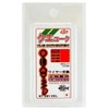 NT Swivel Swivel kueko-ku Large (4934288438230) ntswivel KUE Corkscrew