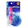Nivea Moisture Lip W Moisture Rich