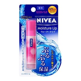 Nivea Moisture Lip W Moisture Rich