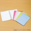 KOKUYO Campus Easy-Carry Slim Binder Smart-Ring B5 26-Ring Set OF