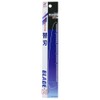 Ishisawa Industrial Blade 2 Replacement Blade Type Temporary Frame Saw