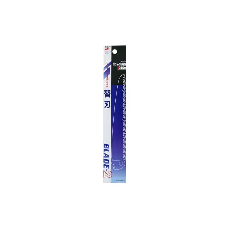 Ishisawa Industrial Blade 2 Replacement Blade Type Temporary Frame Saw