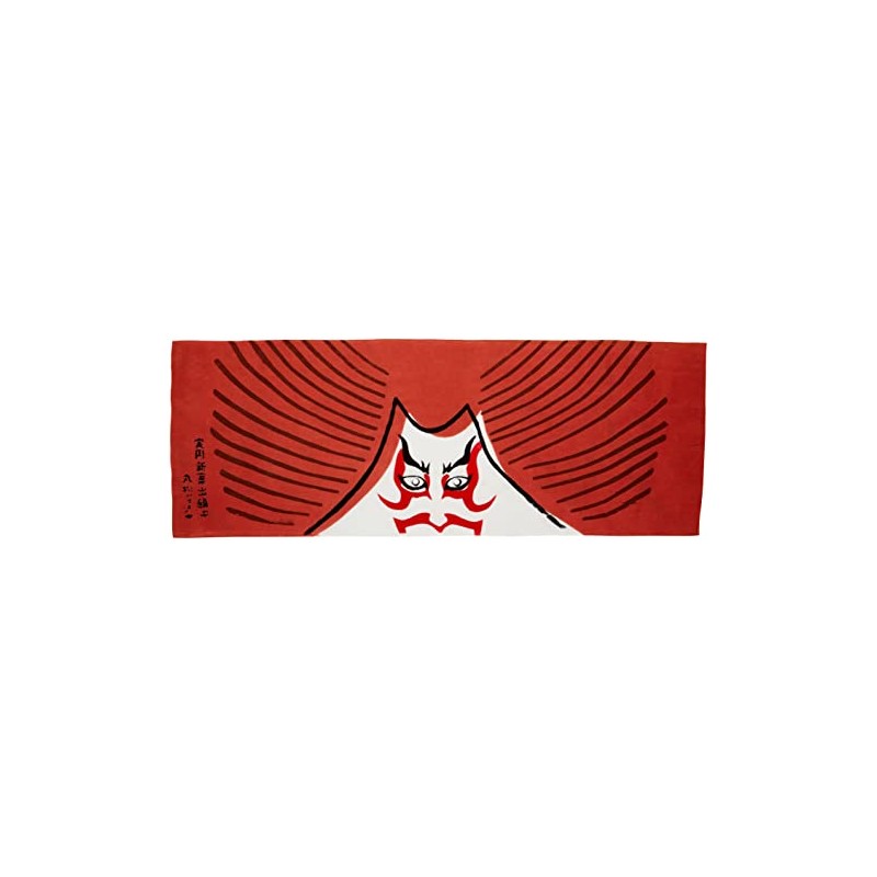 Marusou Tenugui Mask Kabuki 13.8 x 38.2 inches (35 x
