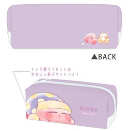 Kamio Japan 047753 Kirby Face Pocket Pen Case