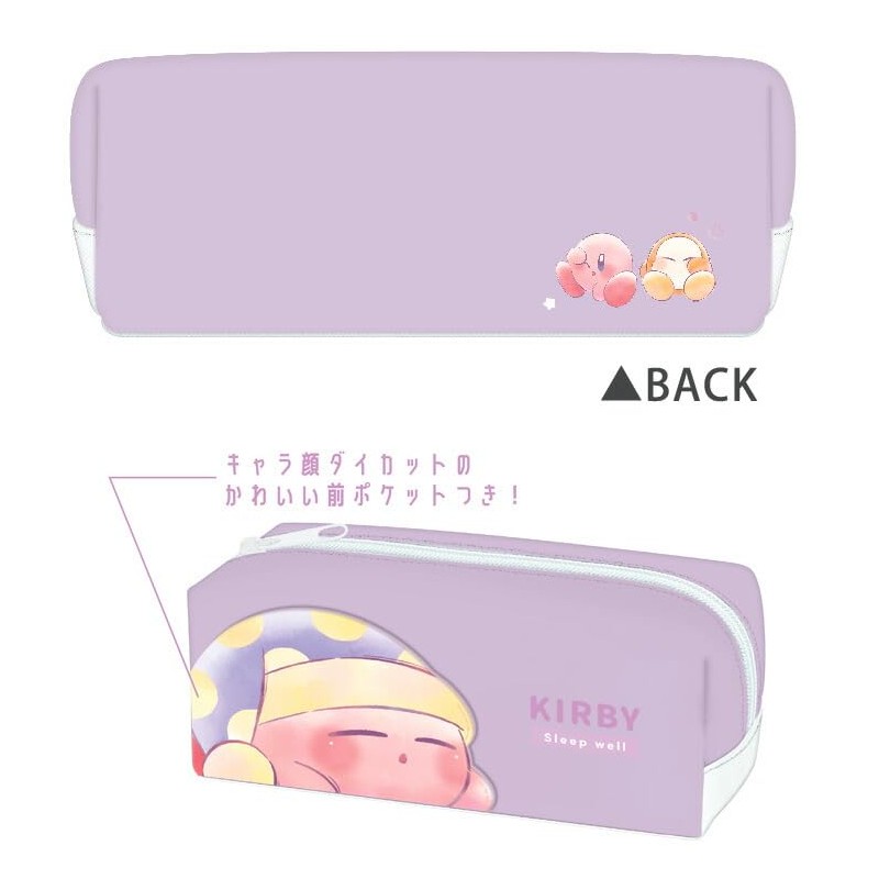 Kamio Japan 047753 Kirby Face Pocket Pen Case