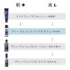 Proud Men All-in-One Men's Serum, Deep Effect Bubble Serum, 2.1