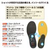 [BMZ] Insole AT-T051 Black M (25.0-26.5)
