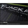 JACKALL TT-A003 Mesh Measure (MESH MEASURE) White x Red Size