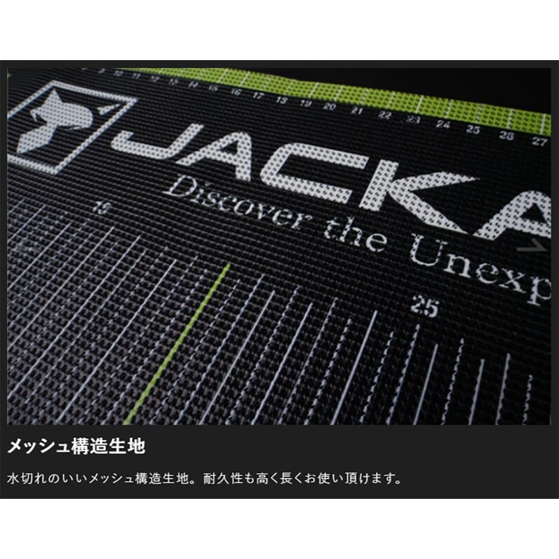JACKALL TT-A003 Mesh Measure (MESH MEASURE) White x Red Size