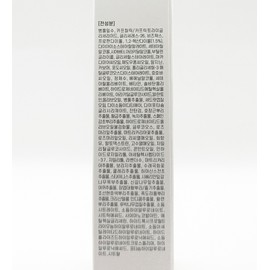 Omabebe Cica Resurrection Cream 60ml / 오마베베 시카 레저렉션 크림 60ml