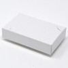 Business Card Box, Paper No. 4, No Window, Small Box,