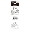 Vessel Megadora Chisel Screwdriver 7 x 100 970
