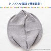 OKA Soft Toilet Seat Cover, Seas O Type Special Type,