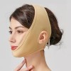 Sangpum Sangse Seolmyung 리프팅밴드 턱살 여자 라인 만들기 Lifting Band