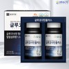 Chong Kun Dang Health Glucosamine Plus 90 tablets x 2