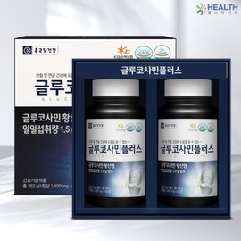 Chong Kun Dang Health Glucosamine Plus 90 tablets x 2 (180 tablets) 3 month supply H / 종근당건강 글루코사민 플러스 90정 x 2개 (180정) 3개월분 H