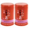 [Pack of 2] Japanese Ume-Konbu Cha, 玉露園 梅こんぶ茶 ( Pulm