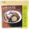 Izameshi Oden Side Dish