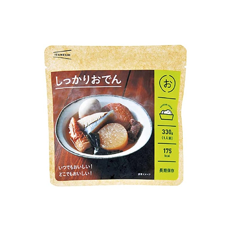 Izameshi Oden Side Dish