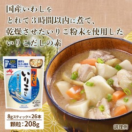 Ajinomoto Hot Ricodashi 0.3 oz (8 g), 26 Bottles