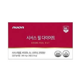 뉴온 시서스 필 다이어트 850mg 28정 1세트