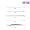 YFFSFDC 5-Piece Set of 5 Blackhead Remover, Includes Storage Box,