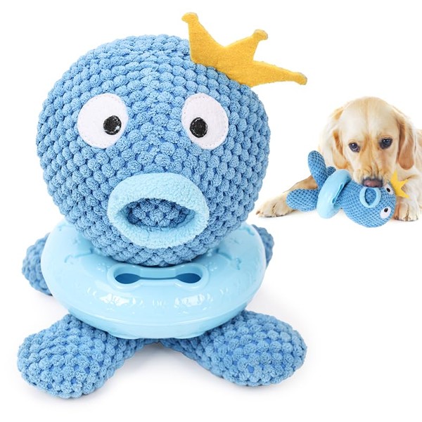UIQELYS 𝗨𝗜𝗤𝗘𝗟𝗬𝗦 Dog Chew Toys for Toothbrush Multifunctional Teeth Cleaning
