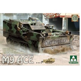 (Takom) Takom 1/35 M9 ACE Combat Engineer Bulldozer (with Korean Army markings) / (타콤)타콤 1대35 M9 ACE 전투 공병도저(한국군 마킹 포함)