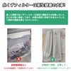 Lint Filter for Washing Machine, Sanyo Replacement, Compatible with LINT-11/617-236-9099,