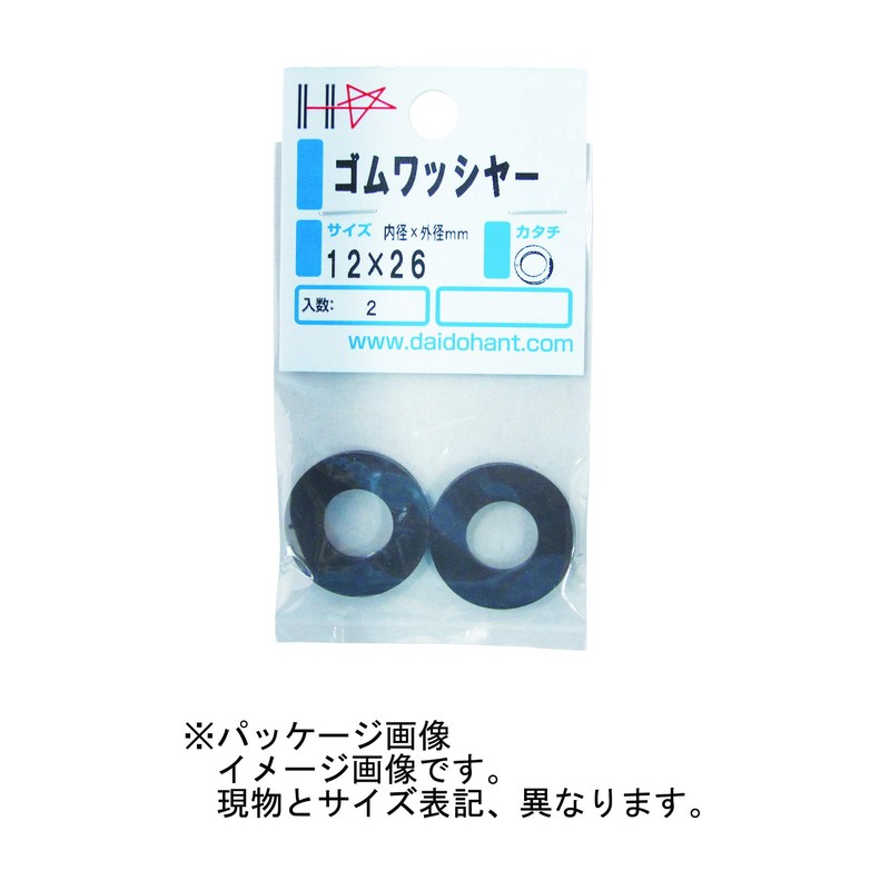 DAIDOHANT 10185719 Rubber Washers [EPDM] Inner Diameter d 6 x