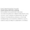 Anjumain Catrice Matte Pro Ink Liquid Lipstick No. 030 This