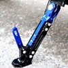 TradeWind Motorcycle Side Stand Maintenance Stand Kickstand Height Adjustable Aluminum