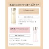 Elixir Superior (Released in 2018 / Old Product) Lift Moisture