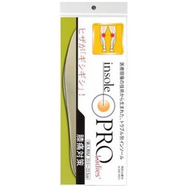 Insole Pro (Shoe Insole) Knee Pain Prevention for Women L (9.4 - 9.8 inches (24 - 25 cm)
