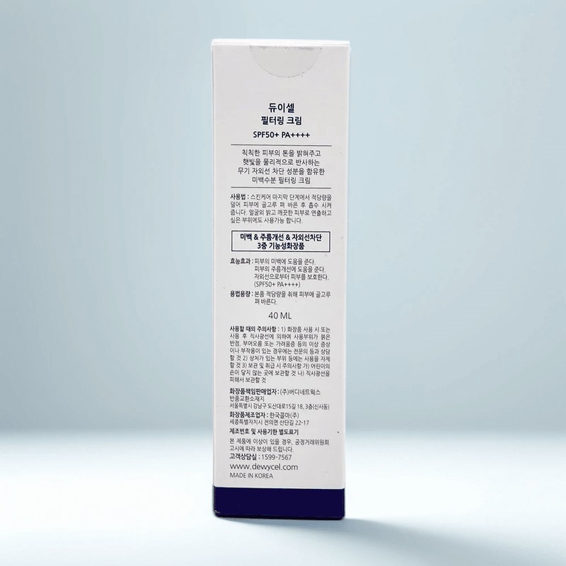 Deweycell Filtering Cream 40ml / 듀이셀 필터링 크림 40ml