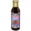 Organic Asian Fusion Low Sodium Teriyaki Sauce- USDA Organic, Non