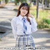 Classe School Necktie, Students, Uniform, Girls' High School Girls, Junior