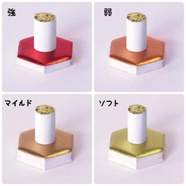 Yamakan Kyoku, Pack of 180, Mild