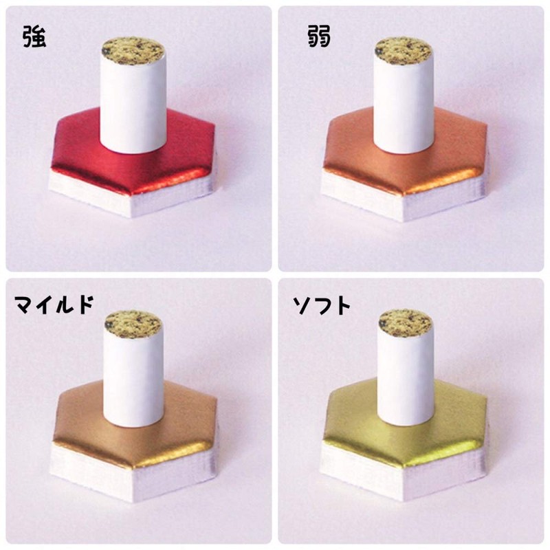 Yamakan Kyoku, Pack of 180, Mild