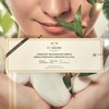 ST BAUME Saengbom Regenerative Elasticity Ampoule Luminescent Resurfacing Ampoule (Maximum